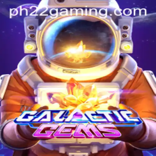 Exploring GalacticGems: A Captivating Journey Through Space